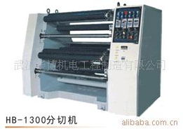 武漢華博機(jī)電工程制造 包裝輔助設(shè)備與機(jī)電組件設(shè)備產(chǎn)品概覽