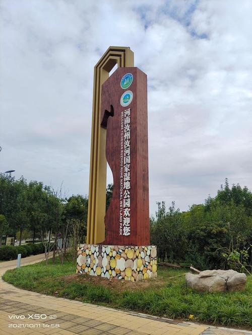 如果景區(qū)管理方面沒(méi)有妥善的日常維護(hù)保養(yǎng),導(dǎo)致游覽體驗(yàn)