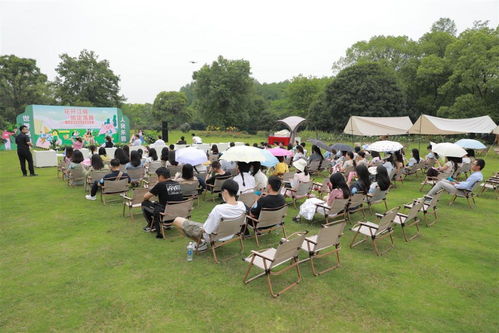 俊男靚女相約東湖落雁景區(qū),音樂(lè)派對(duì)相親會(huì)浪漫啟幕