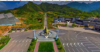 喜報 老君山獲全省智慧旅游 二鉆級智慧景區